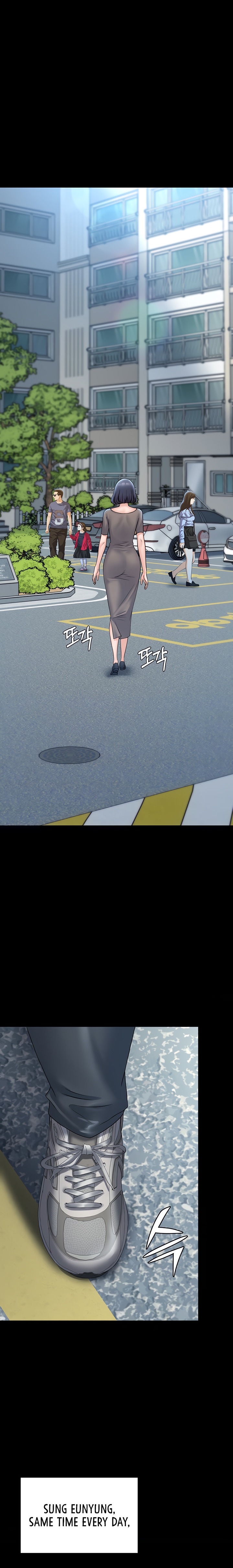 Succubus System - Chapter 27 - picture 5