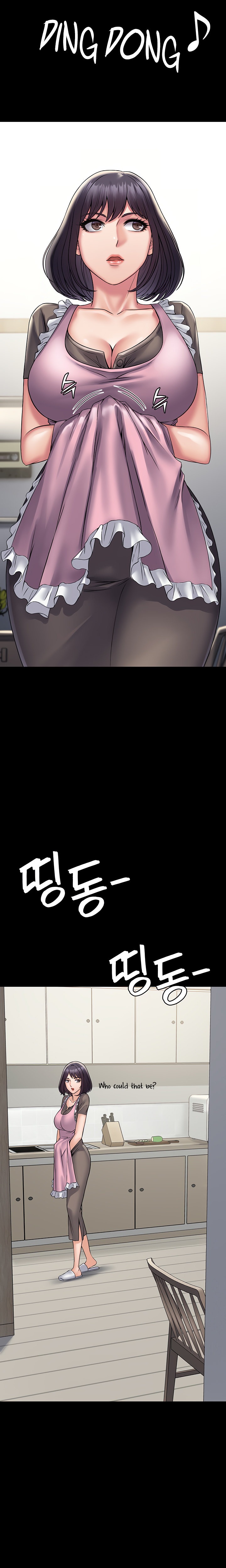 Succubus System - Chapter 27 - picture 9