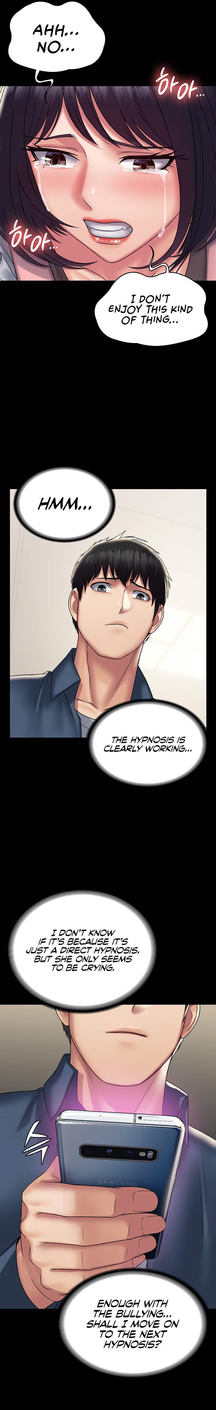 Succubus System - Chapter 28 - picture 15