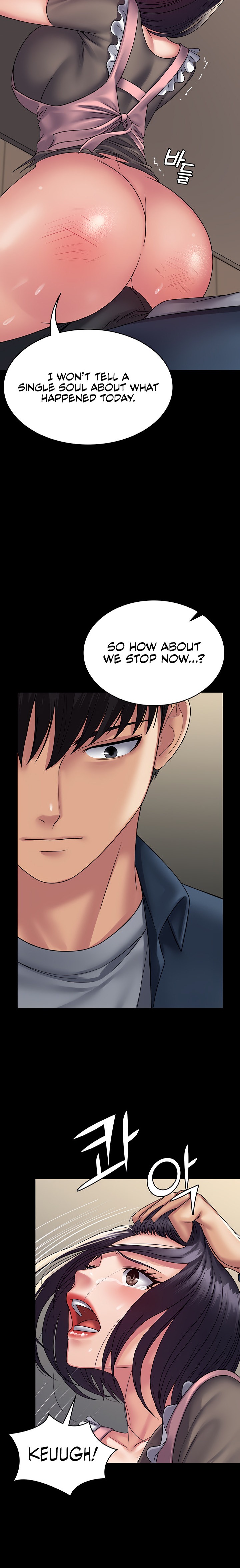 Succubus System - Chapter 28 - picture 17