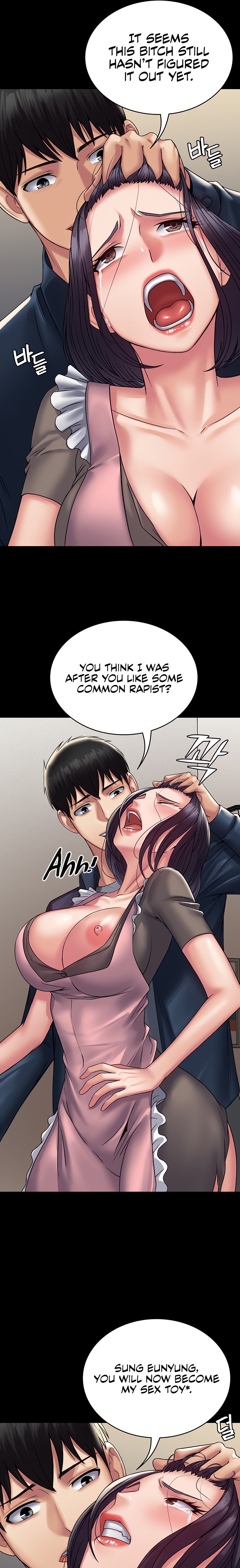 Succubus System - Chapter 28 - picture 18