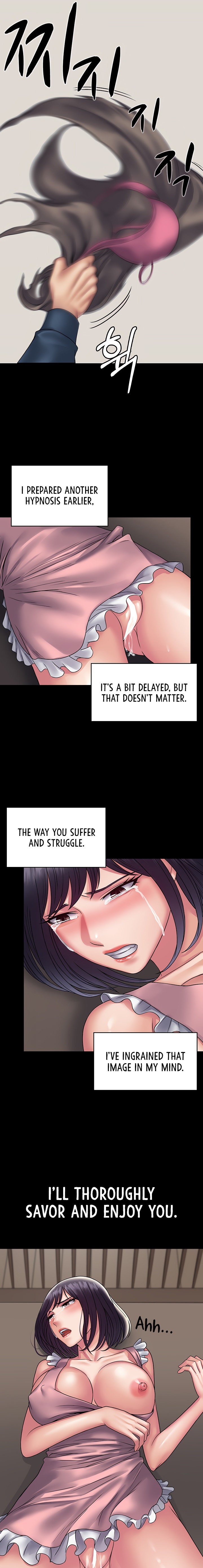 Succubus System - Chapter 28 - picture 21
