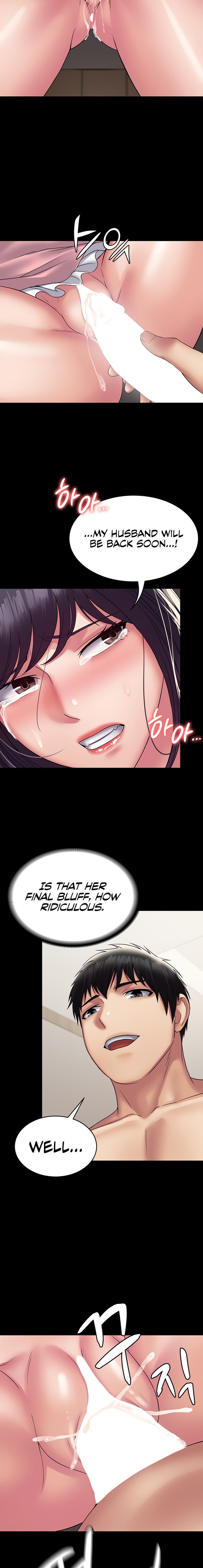 Succubus System - Chapter 28 - picture 22