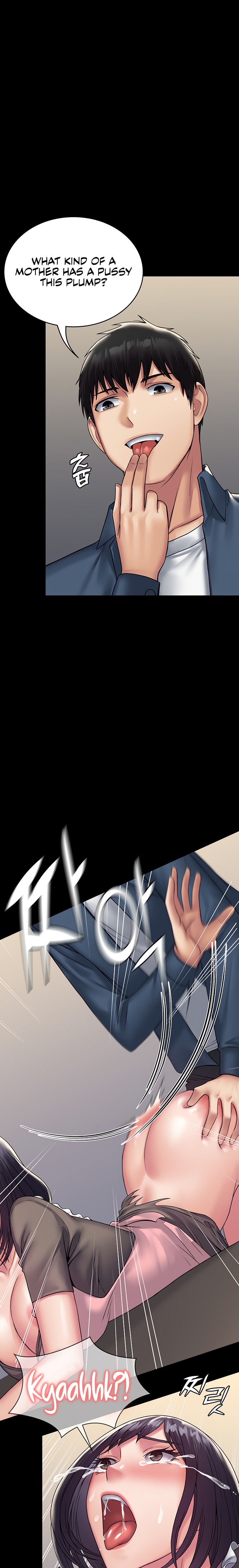 Succubus System - Chapter 28 - picture 9