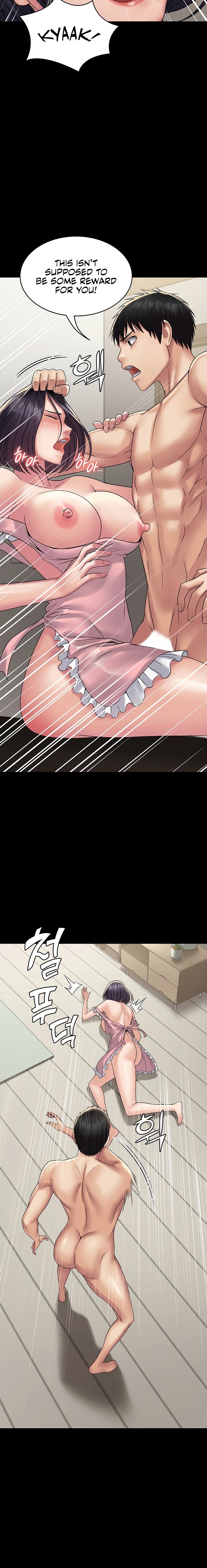 Succubus System - Chapter 29 - picture 15