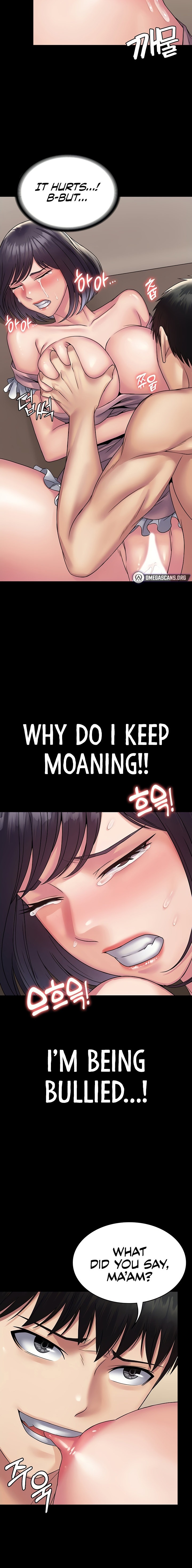 Succubus System - Chapter 29 - picture 5