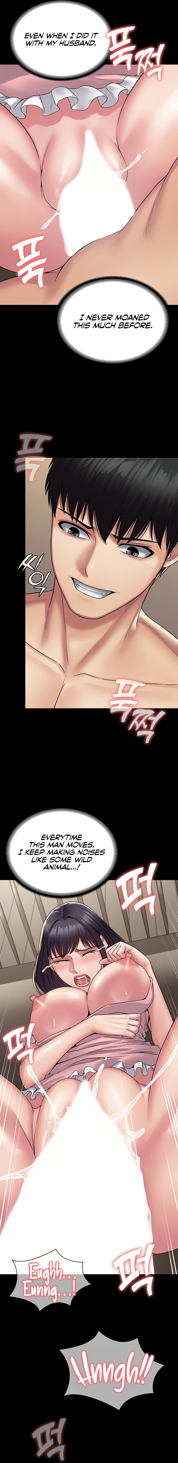 Succubus System - Chapter 29 - picture 8