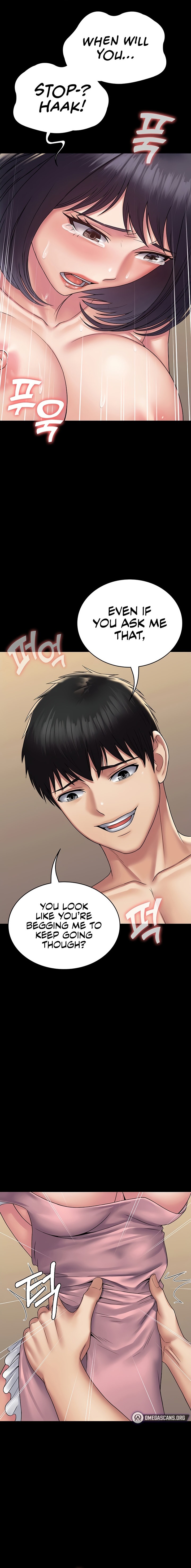 Succubus System - Chapter 29 - picture 9
