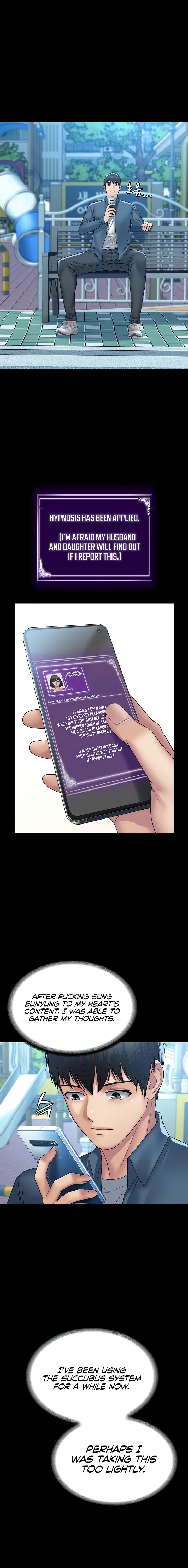 Succubus System - Chapter 30 - picture 15