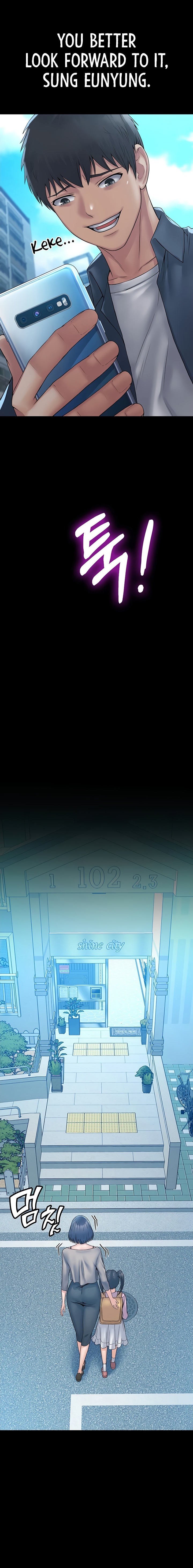 Succubus System - Chapter 30 - picture 19