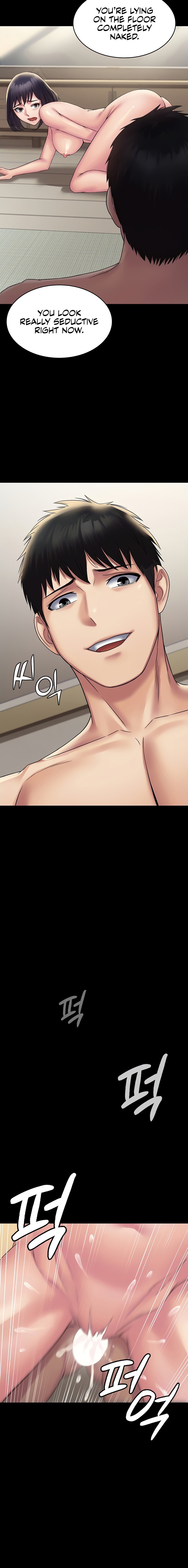 Succubus System - Chapter 30 - picture 5