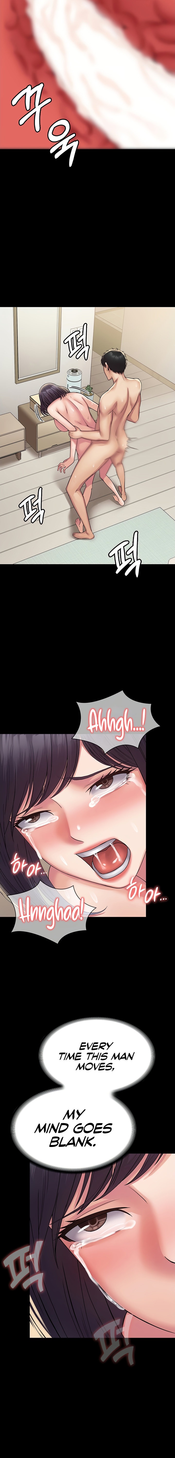 Succubus System - Chapter 30 - picture 7