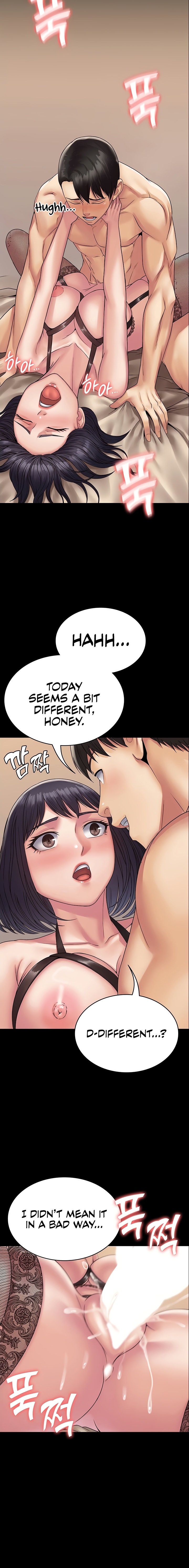 Succubus System - Chapter 31 - picture 11
