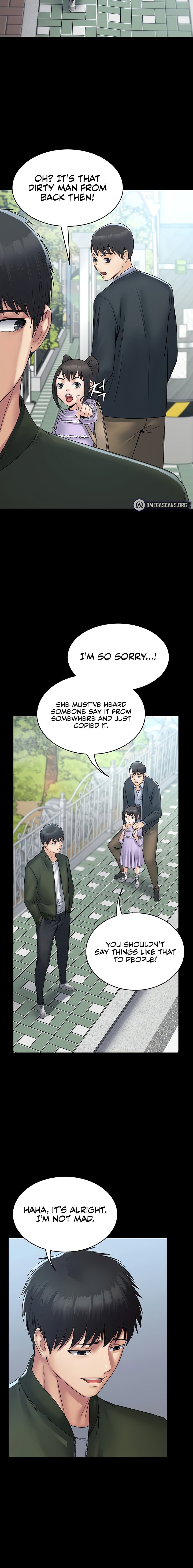 Succubus System - Chapter 31 - picture 17