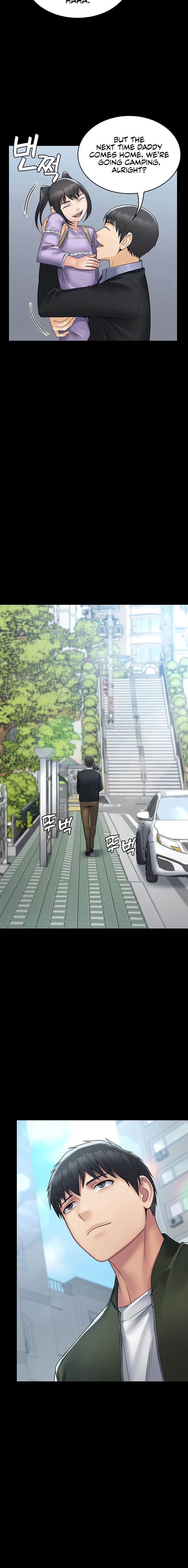 Succubus System - Chapter 31 - picture 19