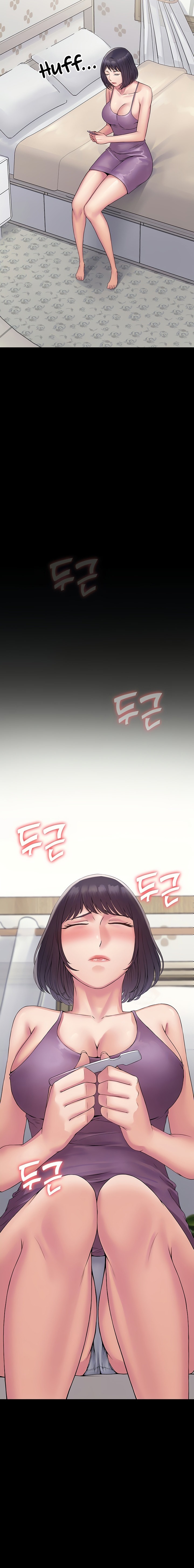 Succubus System - Chapter 31 - picture 3