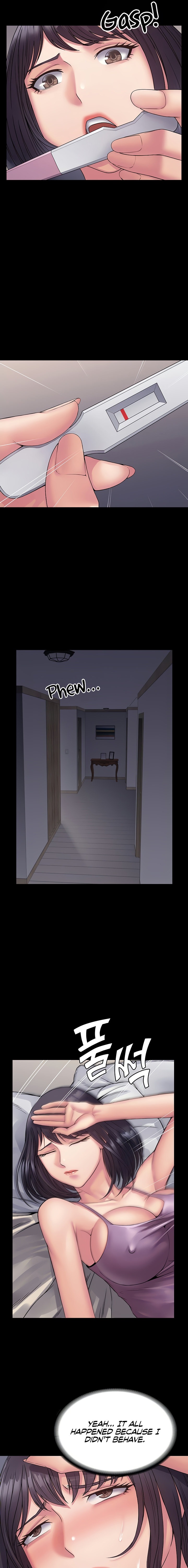 Succubus System - Chapter 31 - picture 4