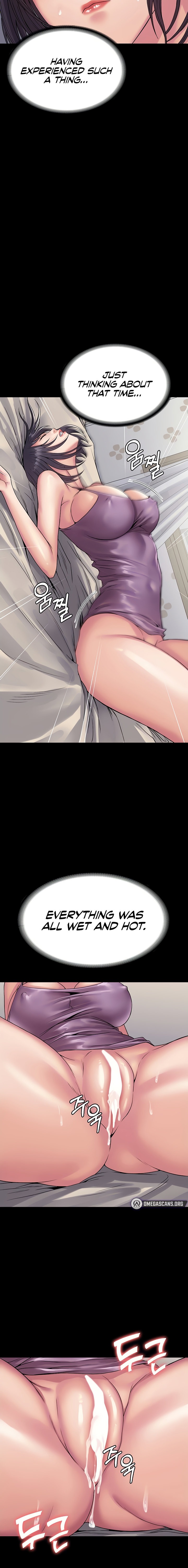 Succubus System - Chapter 31 - picture 5
