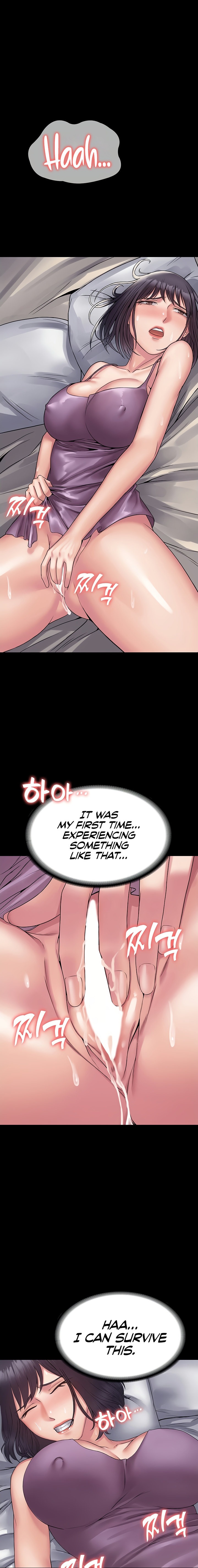 Succubus System - Chapter 31 - picture 6