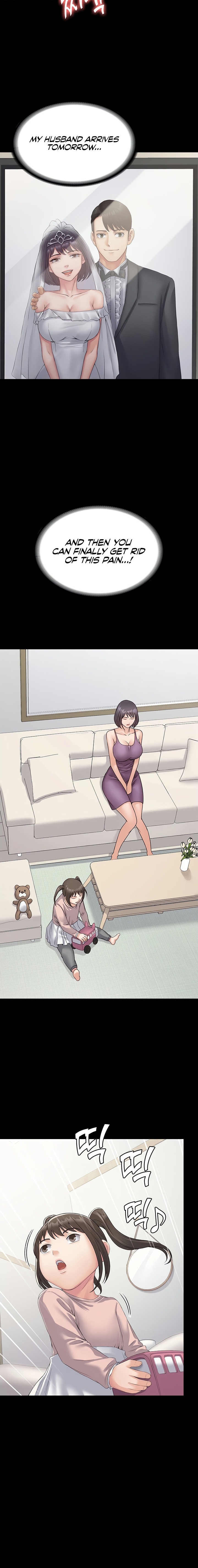 Succubus System - Chapter 31 - picture 7