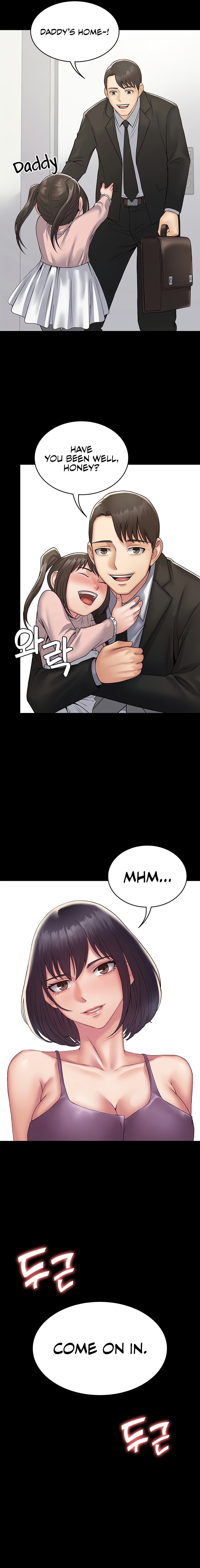 Succubus System - Chapter 31 - picture 8