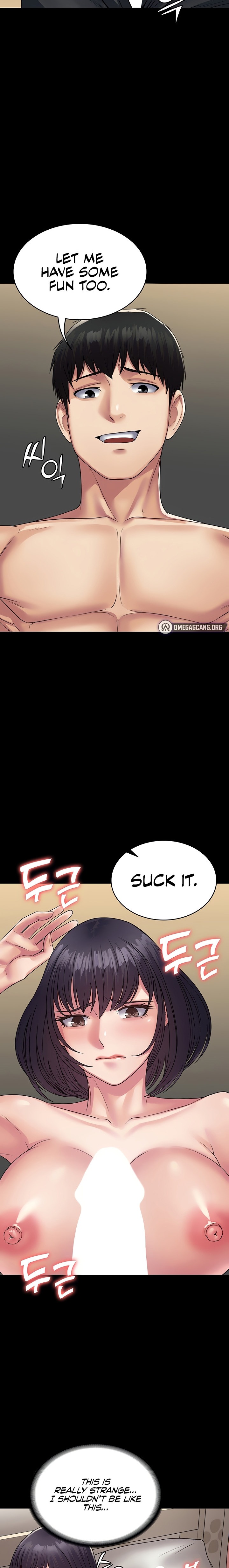 Succubus System - Chapter 32 - picture 13