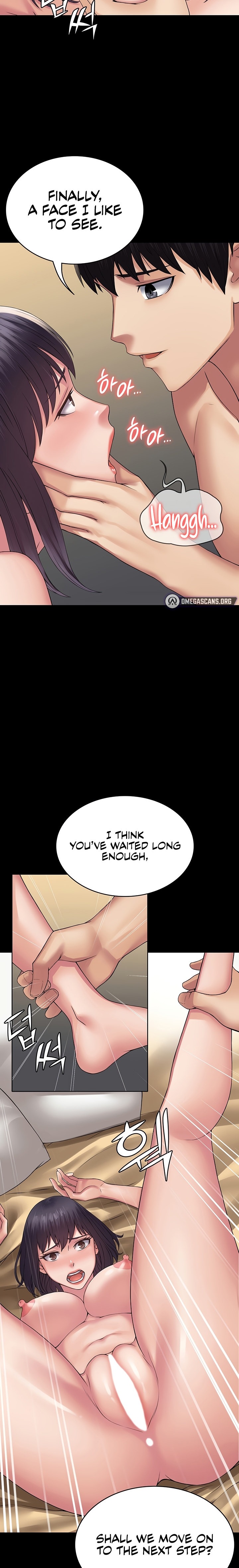 Succubus System - Chapter 32 - picture 19