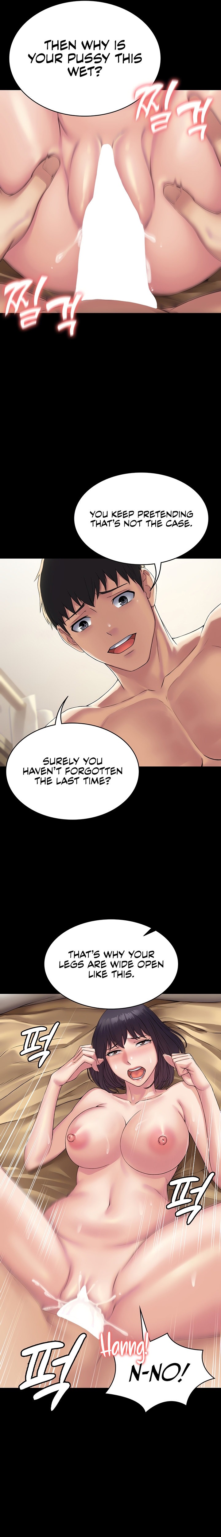 Succubus System - Chapter 33 - picture 9