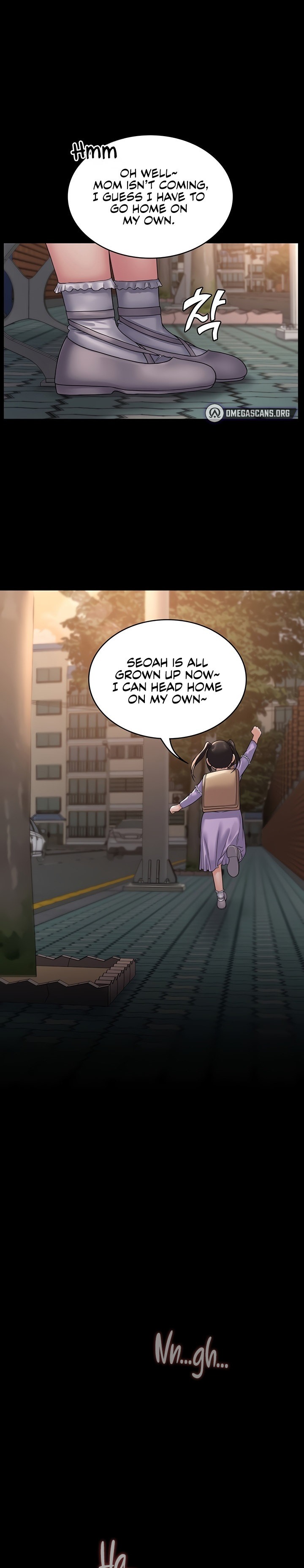 Succubus System - Chapter 34 - picture 0