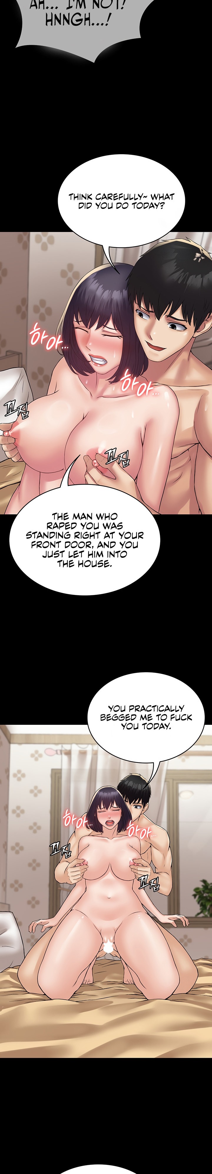 Succubus System - Chapter 34 - picture 10