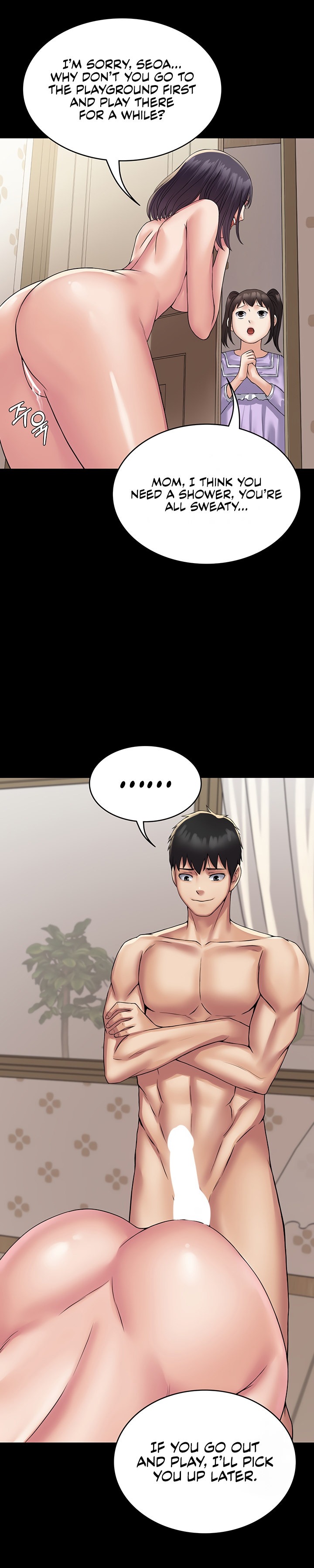 Succubus System - Chapter 34 - picture 15