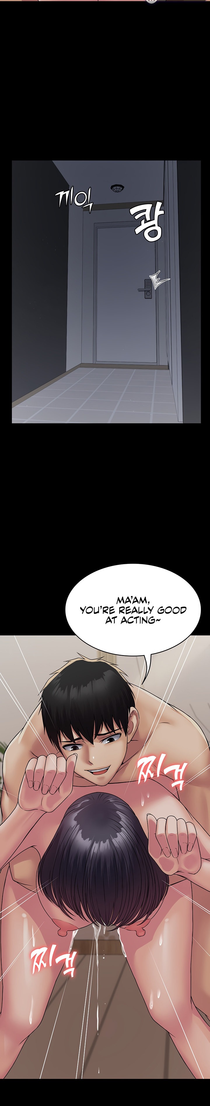 Succubus System - Chapter 34 - picture 19