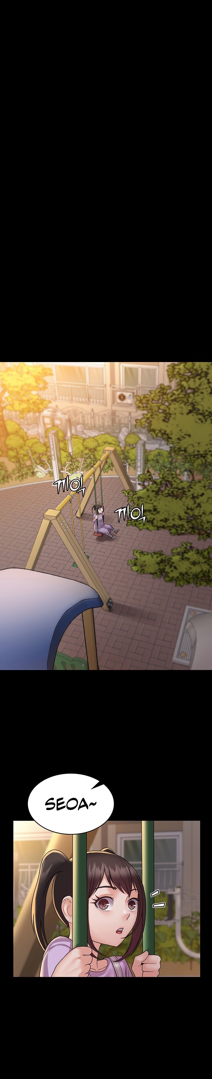 Succubus System - Chapter 34 - picture 23