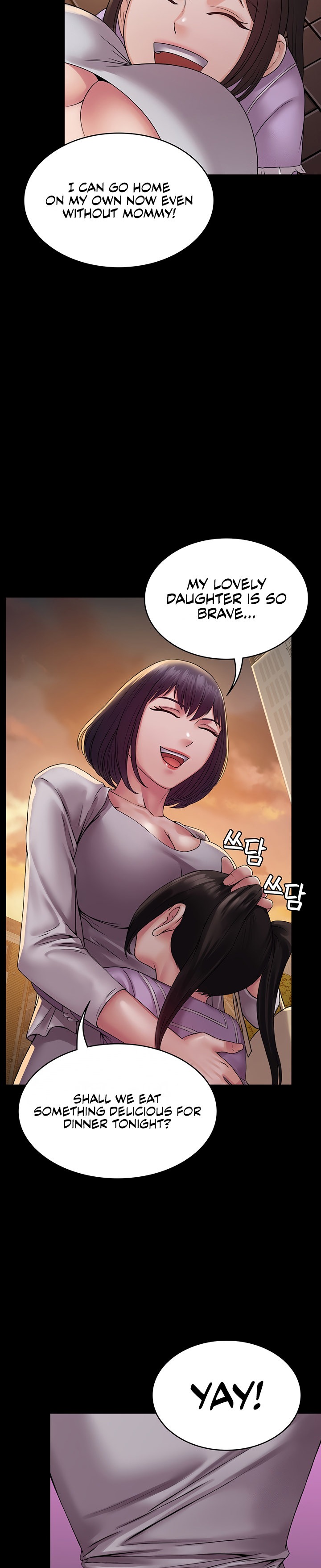 Succubus System - Chapter 34 - picture 25