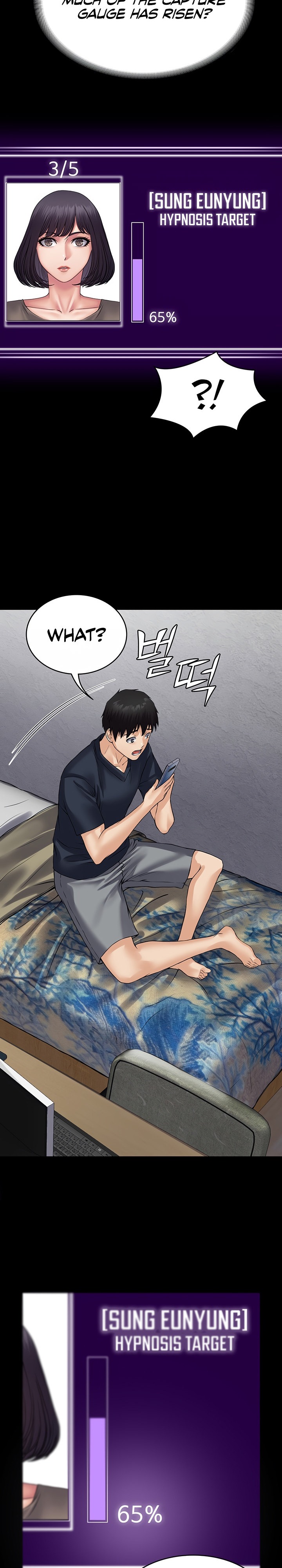 Succubus System - Chapter 34 - picture 28