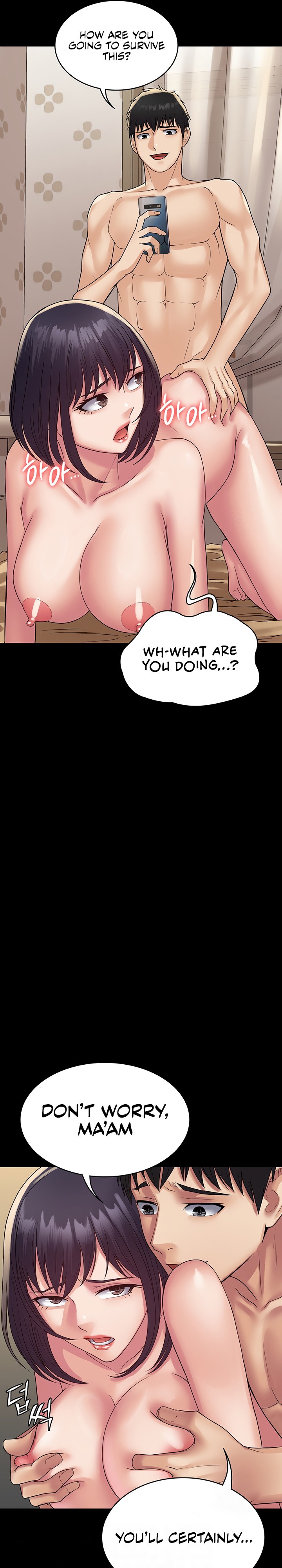 Succubus System - Chapter 34 - picture 6