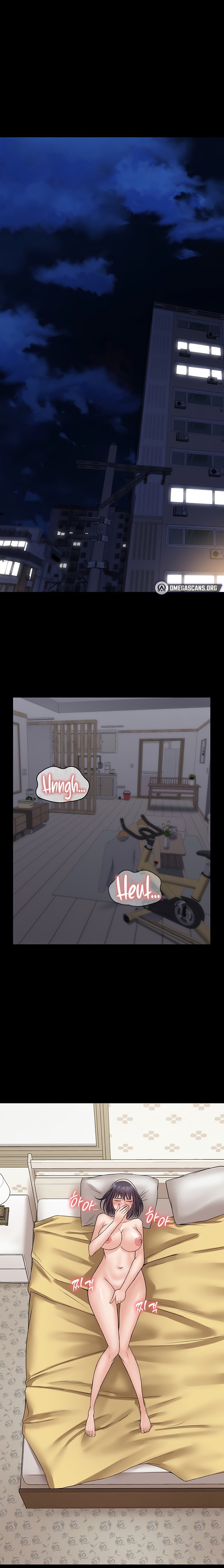 Succubus System - Chapter 35 - picture 0