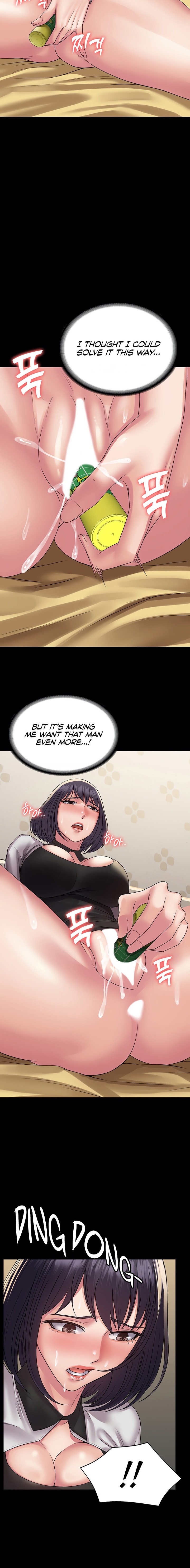 Succubus System - Chapter 35 - picture 11