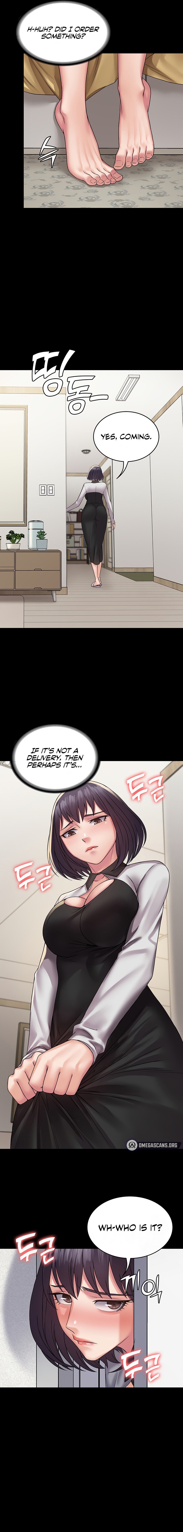 Succubus System - Chapter 35 - picture 12