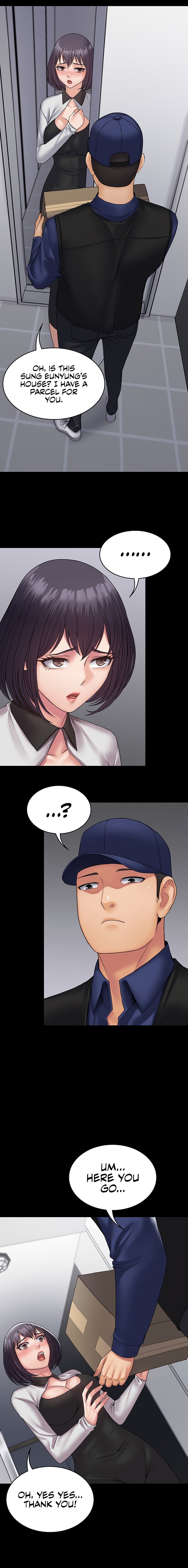 Succubus System - Chapter 35 - picture 13
