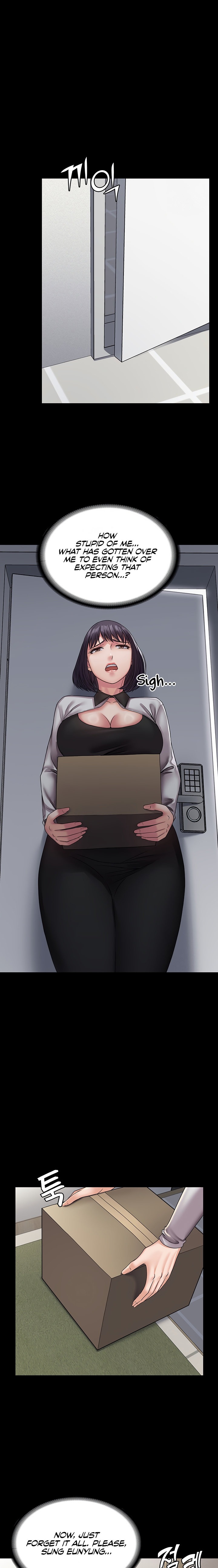 Succubus System - Chapter 35 - picture 14