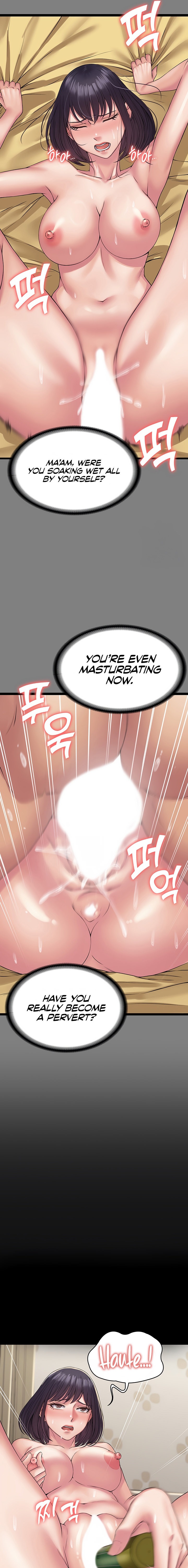 Succubus System - Chapter 35 - picture 16