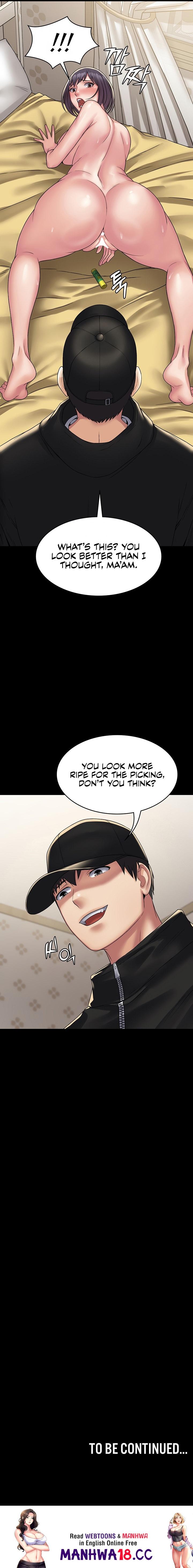 Succubus System - Chapter 35 - picture 20