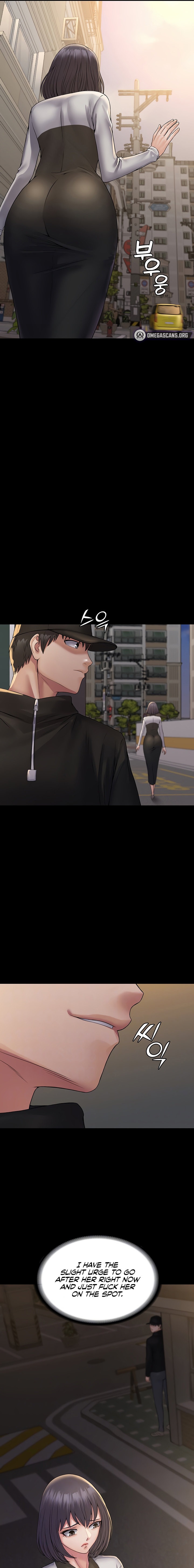Succubus System - Chapter 35 - picture 4