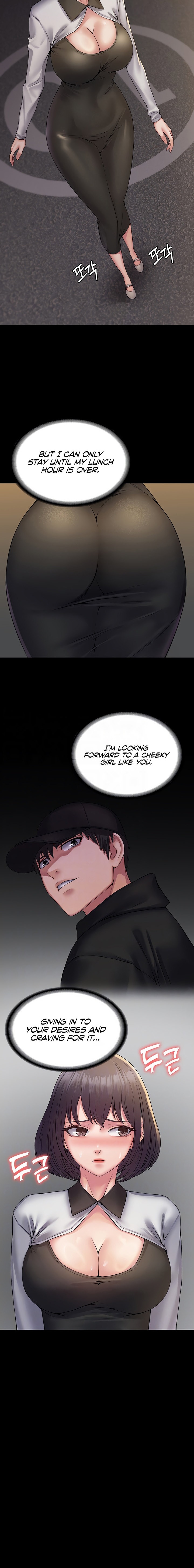 Succubus System - Chapter 35 - picture 5