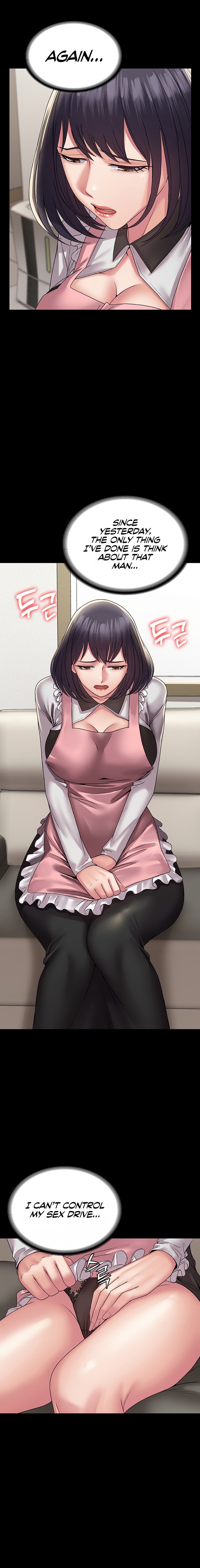 Succubus System - Chapter 35 - picture 7