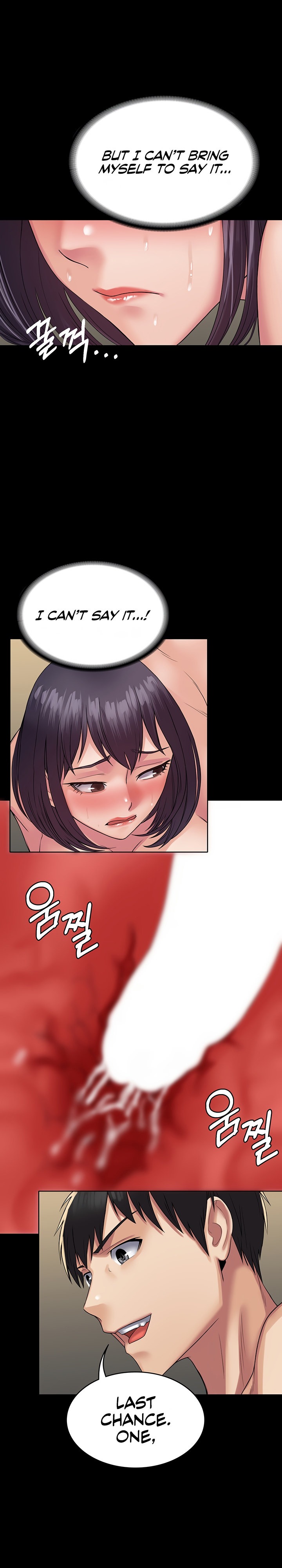 Succubus System - Chapter 36 - picture 10