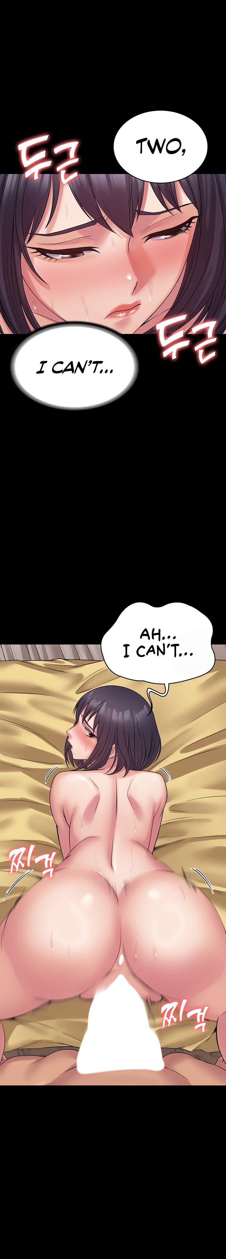 Succubus System - Chapter 36 - picture 11