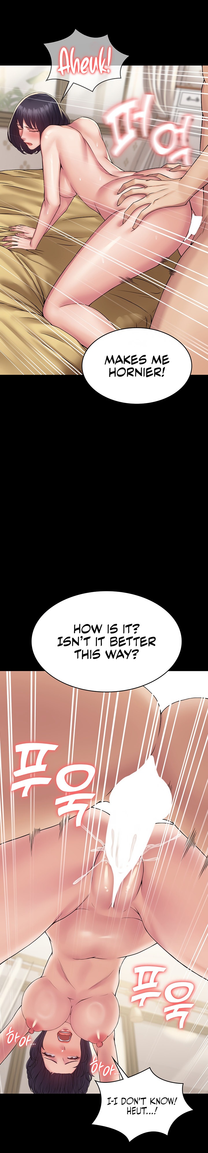 Succubus System - Chapter 36 - picture 15