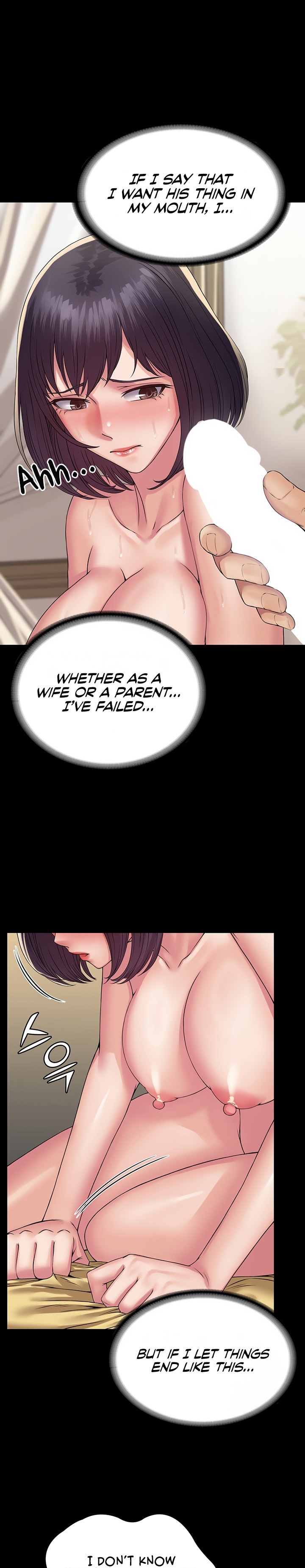 Succubus System - Chapter 36 - picture 21